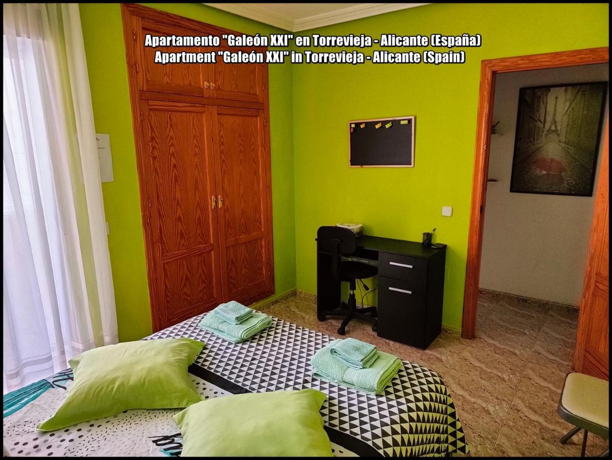 Apartamento Galeon XXI Torrevieja Extérieur photo